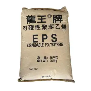Prix de gros d'usine Matériau moussant EPS Granules EPS Particules de polystyrène extensibles
