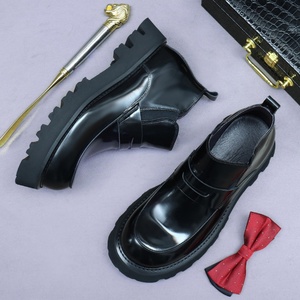 High-End Men's Genuine Leather Chelsea <b>Boots</b> British High-Top Business Short <b>Boots</b> <b>Slip</b>-<b>On</b> for Cat Skin Design Waterproof - Product Image 2