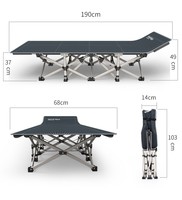 Lit pliant simple en gros, design peu encombrant, cadre métallique, durable pour bureau et camping, avec coussin
