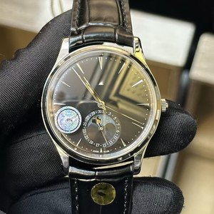 Reloj Automático Mecánico Elite Paramount Sophisticated Excellence Slim Celestial Moon con Esfera Negra, Caja de Acero y Correa de Cuero Negra con Fecha - Product Image 2