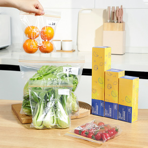 Food <b>Storage</b> <b>Bags</b> <b>Extra</b> <b>Large</b> Thick 9 Wire Plastic Sealed For Refrigerator Freezer Use - Product Image 1