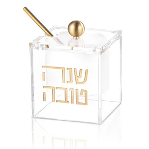 โถน้ำผึ้งอะคริลิคใสหรูหราทันสมัย <span class=keywords><strong>Shana</strong></span> Tova Rosh Hashanah พร้อมกระบวยทองที่จัดแสดงอย่างหรูหราประกอบไว้ล่วงหน้า - Product Image 5