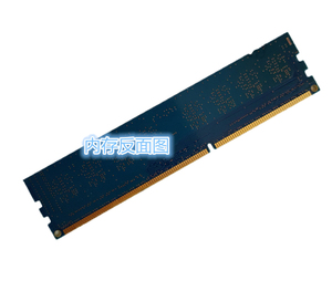 ddr3l 1600 4G 1rx8 pc3l 12800u <strong>memory</strong> stick hot selling - Product Image 4