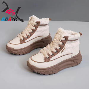 Nuevo Modelo 2026, Zapatos Casuales de Invierno a la Moda, con Suela Gruesa, Antideslizantes, Ligeros y Cálidos - Product Image 1