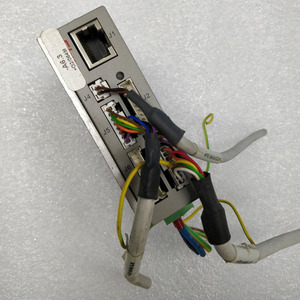 Unidad ELMO HAR-A5/50CG - Product Image 3
