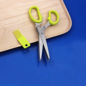 Tijeras de acero inoxidable de cinco capas para cebollino, tijeras para láminas de tofu y algas marinas, tijeras para cilantro, tijeras para picar alimentos para bebés - Product Image 4