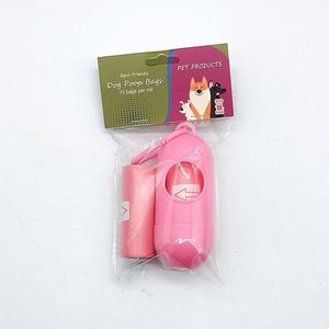 (15bags/roll+One Capsule-Shaped Dispenser)Garbage Items and One Capsule-Shaped Dispenser Set Pet Waste Bag Pet Waste Bag - Product Image 5