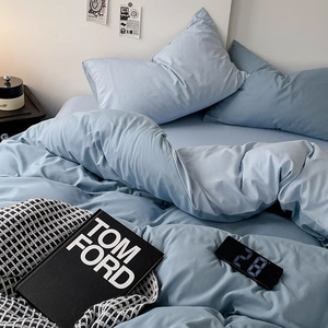 Nueva Funda de Edredón Suave y Personalizable, Tipo Sábana, de Color Sólido, Doble Cara, Versión AB, Rectangular, para Estudiantes - Product Image 1