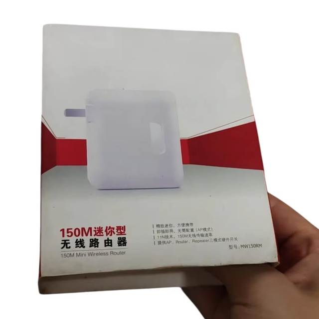 MW150RM Wireless Router