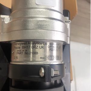 Détecteur de gaz infrarouge à point optique série Searchpoint Optima Plus à bon prix 2108B2101/2108B2102/2108B2103/2108B2104 - Product Image 2
