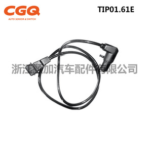 Crankshaft Position <b>Sensor</b> CW-2021 <b>For</b> Fiat <b>Cars</b> TIP01.61E Standard Measurement Range New Auto <b>Sensor</b> - Product Image 5