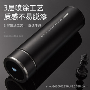 Smart Insulated Mug 500ml 316 Stainless Steel Temperature Measuring Unisex <b>Gift</b> Portable - Product Image 5