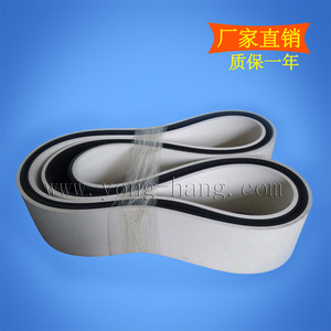 Yonghang Ribbed Belt 16PL1700*18 Wear Resistant For Pipe Traction <b>Machines</b> - Product Image 4