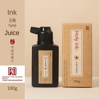 Encre noire riche faite à la main à base de suie d'huile Red Star, 250g/500g, grande bouteille, pratique de la calligraphie pour les étudiants, peinture chinoise, Shandong