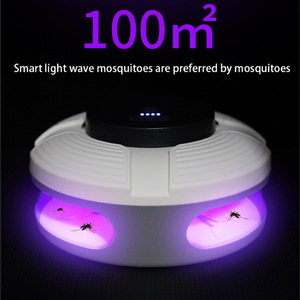 Mosquito <b>Lamp</b> Solar Usb <b>Charging</b> Sticky Trap Type Non Toxic 12h Endurance Aromatherapy Mosquito Repellent For Indoor Outdoor Use - Product Image 4