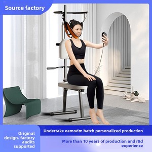 Электрическое кресло для растяжки позвоночника, для домашнего использования, с функцией вытяжения шейного отдела и растяжки поясницы, складное - Product Image 2