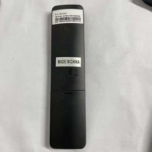 Nuevo Control Remoto <span class=keywords><strong>Original</strong></span> para <span class=keywords><strong>Xiaomi</strong></span> <span class=keywords><strong>Tv</strong></span> con Asistente de Voz de Google XMRM-00A/XMRM-006 MI Stick Box <span class=keywords><strong>TV</strong></span> - Product Image 2