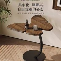 Nouvelle table d'appoint papillon de style chinois, table basse d'angle artistique pour salon, canapé, chambre à coucher