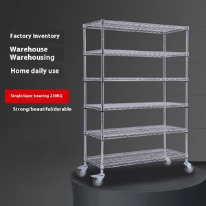 מדפים ניידים רב-שכבתיים מפלדת אל-חלד מגולוונת נגד חלודה, 4 שכבות, להרכבה ביתית, מדף מחסן, אחסון יעיל - Product Image 5