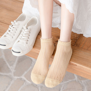 Women's Ankle Socks Cotton Breathable Mesh Short Socks For Spring Summer Casual Wear - Product Image 1