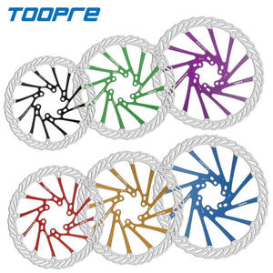 Rotor de frein à <span class=keywords><strong>disque</strong></span> arrière de VTT à six rayons G3/<span class=keywords><strong>160</strong></span>/180/203mm finition polie en acier inoxydable 6 boulons/<span class=keywords><strong>Centerlock</strong></span> Durable - Product Image 2