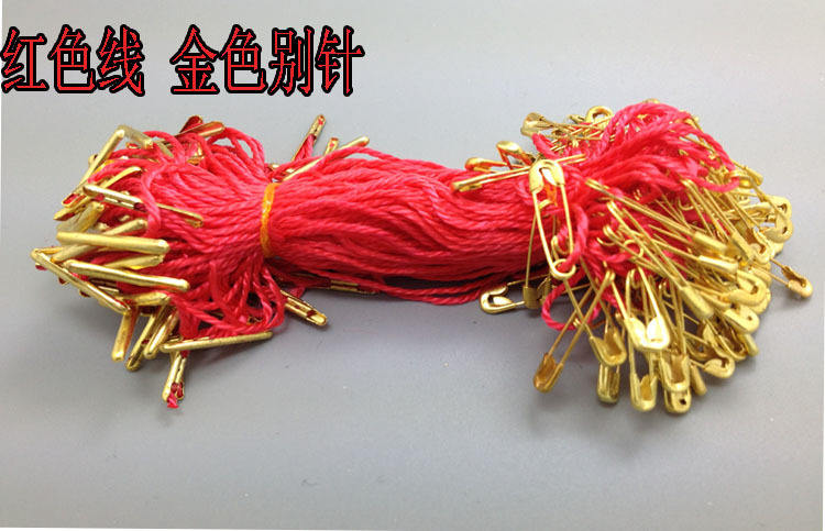 Linea di ferro giallo rosso-rosso