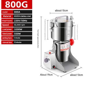 <span class=keywords><strong>Moulin</strong></span> à céréales en acier inoxydable commercial pour riz, maïs, cacao, café, poivre, sésame - Product Image 6