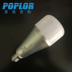 Poplor Led <b>Emergency</b> Bulb 15W Aluminum Body Handheld Camping <b>Light</b> - Product Image 5