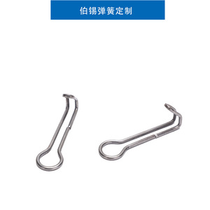 Stainless Steel Irregular <b>Spring</b> Hook Hardware Precision <b>Compression</b> <b>Spring</b> For Machinery Use - Product Image 4