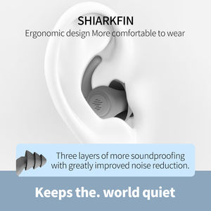 حماية السمع رمادي فاتح قابلة لإعادة الاستخدام الحد من الضوضاء سدادات عازلة للصوت للنوم - Product Image 5