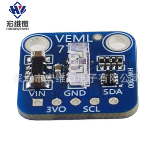 Módulo de Sensor de Luz Ambiental Micro I2C Hongwei de 3-5V para Proyectos de Arduino IoT - Product Image 4