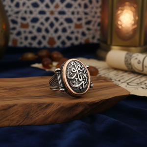 925K Sterling Silver Adab Ya Hu Islamic Designer <b>Men</b> <b>Ring</b> - Product Image 3