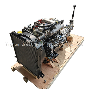 Motor Turbo Diesel 2.8L 4JB1T Novo 100HP 68KW com Transmissão de Caixa de Câmbio - Testado em Funcionamento e em Bancada JMC Pickup SUV - Product Image 3