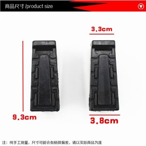 Repose-pieds avant en caoutchouc pour scooter Yamaha YBR125 TJ125JTP, taille standard, pièces de rechange - Product Image 5