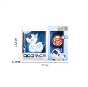 Çocuklar rc robot oyuncaklar plastik hayvan oyuncakları izle kontrol oyuncak robot köpek plastik yavru ışık ve ses ile - Product Image 3