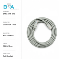 Câble réseau OEM CAT5E UTP 24AWG 4 paires RJ45 8P8C avec embout moulé, cordon de raccordement 5M beige pour routeur, commutateur, PC, LAN
