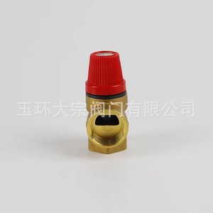 วาล์วระบายแรงดันทองเหลือง 10 บาร์ แบบเกลียวปรับได้ สำหรับใช้เพื่อความปลอดภัยของน้ำ - Product Image 4