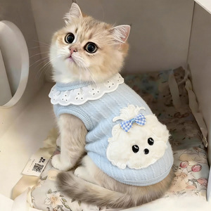 Ropa para Gatos, Nuevos Estilos de Otoño e Invierno, Algodón Cepillado, <span class=keywords><strong>Chaleco</strong></span> para Perro con Hebilla de Tracción, Muñeco de Tela - Product Image 1