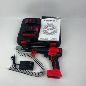 Atornillador Eléctrico Portátil <span class=keywords><strong>de</strong></span> 21V con Batería <span class=keywords><strong>de</strong></span> Litio, Herramienta Mecánica <span class=keywords><strong>para</strong></span> Proyectos <span class=keywords><strong>de</strong></span> Mejoras del Hogar - Product Image 6