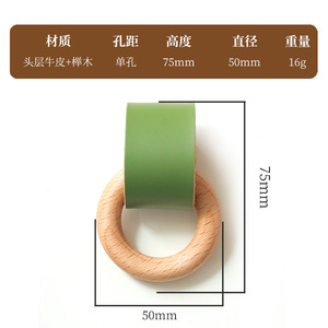<b>Single</b>-Hole Wooden Pull-Out Handle for Bedroom Bathroom Kitchen Wine Cabinet Office <b>Wardrobe</b> Door-Versatile Usage in Drawers - Product Image 5