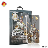 Protection d'écran en verre trempé haute résistance Monkey King 500C 9H avec protection de confidentialité, emballage pliable en trois parties pour
