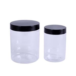 Envases de Plástico Transparente para Exfoliante Labial de 200 ml y 250 ml, Tarros de Plástico para Crema Cosmética con Tapa Plateada, Blanca, Dorada y Negra - Product Image 4