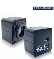 Cámara Industrial USB 3.0 C, 5MP, Grabación de Fotos/Vídeos y Medición, Compatible con Software de Computadora