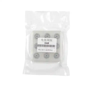 Nantai 509 #   Plaque d'orifice 5344766 blanche pour injecteur, plaque de commande de soupape pour PRO CEED (JD) 1.6 GT - Product Image 4