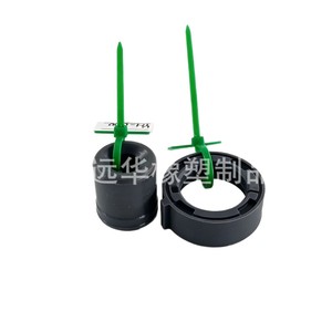 Yh-5100 แหวนยางซีลคอยล์จุดระเบิดสำหรับอะไหล่ซ่อมรถยนต์ซูซูกิ - Product Image 3