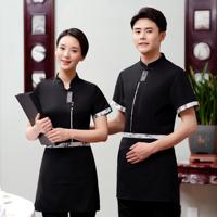 Uniforme de restaurant pour femme avec broderie Vêtements japonais Uniformes de serveuse de bar de restaurant
