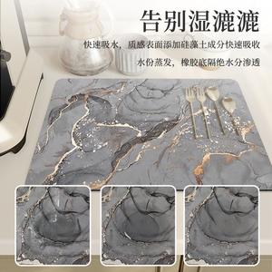 Tapis pour machine à café gris fumé marbré bleu, absorbant et antidérapant, pour protection de comptoir de bar et surface de table - Product Image 4