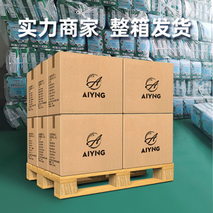 Pañales para Adultos Dr. Kangyi Talla L, 180 Piezas, Transpirables, Ligeros, Suaves, Altamente Absorbentes, para Personas Mayores, Venta al Por Mayor - Product Image 1