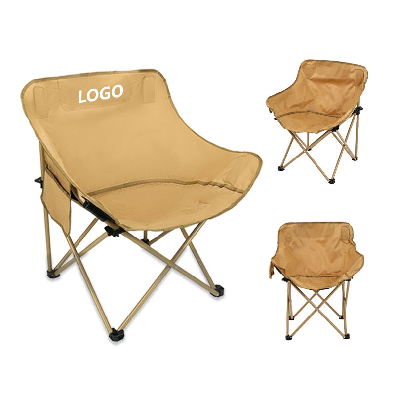 ปรับแต่งได้