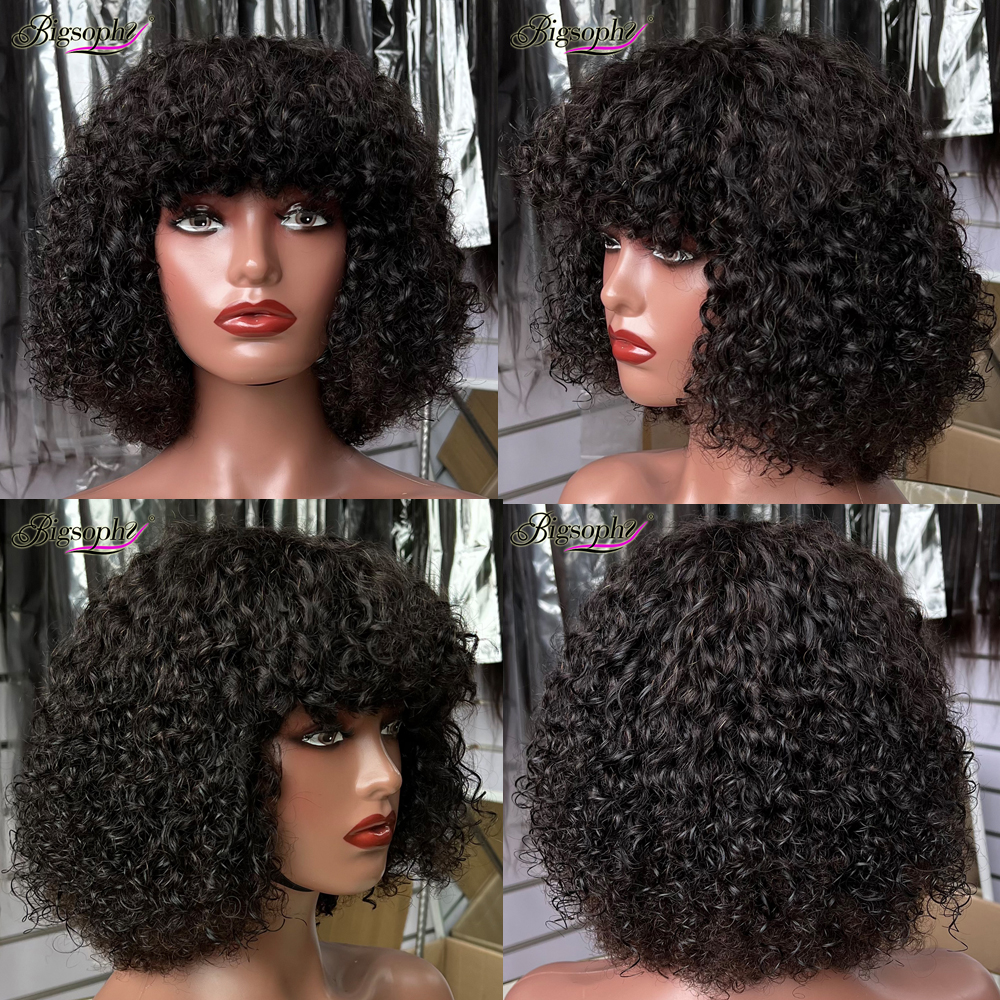 pixie curl wig with bang